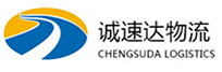 丽水到旬阳县物流公司